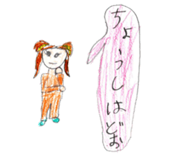 Big and little sisters sticker #12275890