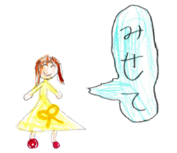 Big and little sisters sticker #12275891