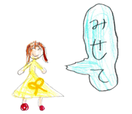 Big and little sisters sticker #12275891