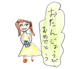 Big and little sisters sticker #12275893