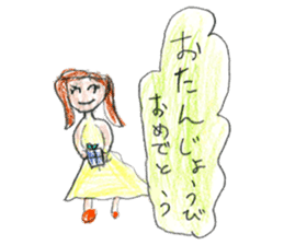 Big and little sisters sticker #12275893