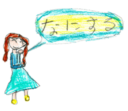 Big and little sisters sticker #12275894