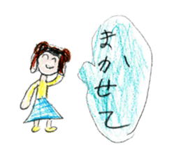 Big and little sisters sticker #12275895