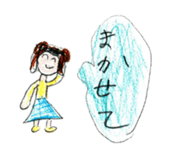 Big and little sisters sticker #12275895