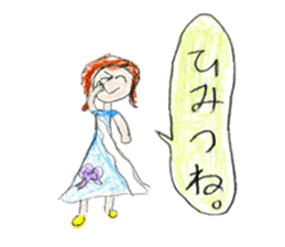 Big and little sisters sticker #12275896