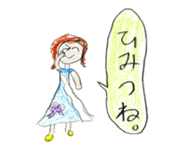 Big and little sisters sticker #12275896