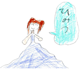 Big and little sisters sticker #12275897