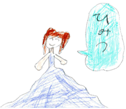 Big and little sisters sticker #12275897