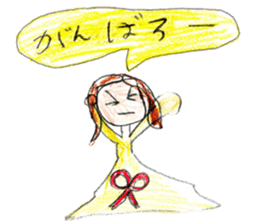 Big and little sisters sticker #12275898