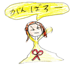 Big and little sisters sticker #12275898