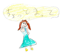 Big and little sisters sticker #12275902