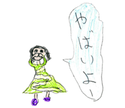 Big and little sisters sticker #12275903