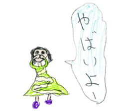Big and little sisters sticker #12275903