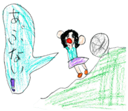 Big and little sisters sticker #12275904