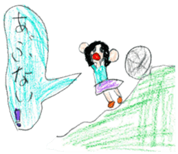 Big and little sisters sticker #12275904