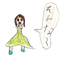 Big and little sisters sticker #12275907