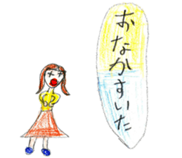 Big and little sisters sticker #12275908