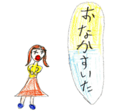 Big and little sisters sticker #12275908