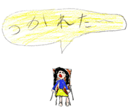 Big and little sisters sticker #12275909