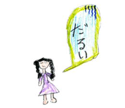 Big and little sisters sticker #12275910