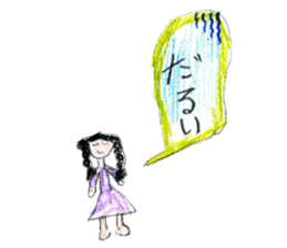 Big and little sisters sticker #12275910