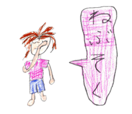 Big and little sisters sticker #12275911