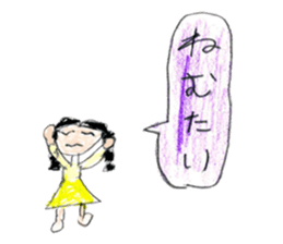 Big and little sisters sticker #12275912