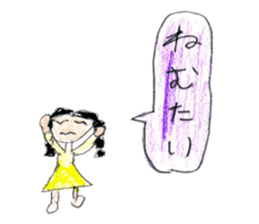 Big and little sisters sticker #12275912