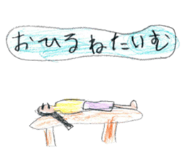 Big and little sisters sticker #12275913