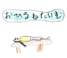 Big and little sisters sticker #12275913