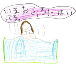 Big and little sisters sticker #12275917