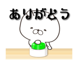 Mission rabbit to press button sticker #12276082