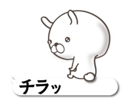 Mission rabbit to press button sticker #12276097