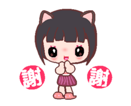 My sweet Catme sticker #12276102