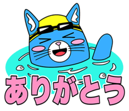 Let's go for a swim in the pool ! sticker #12276407