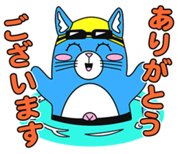 Let's go for a swim in the pool ! sticker #12276408