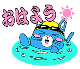 Let's go for a swim in the pool ! sticker #12276414