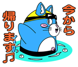 Let's go for a swim in the pool ! sticker #12276421