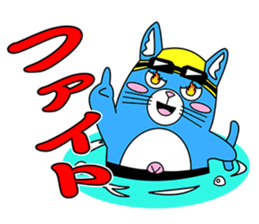 Let's go for a swim in the pool ! sticker #12276426