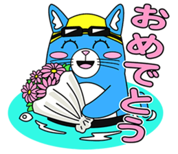 Let's go for a swim in the pool ! sticker #12276430