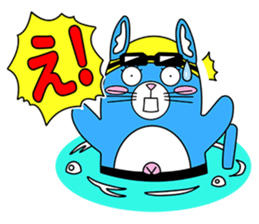 Let's go for a swim in the pool ! sticker #12276433