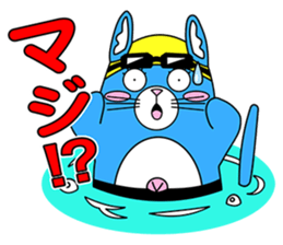 Let's go for a swim in the pool ! sticker #12276435