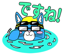 Let's go for a swim in the pool ! sticker #12276436