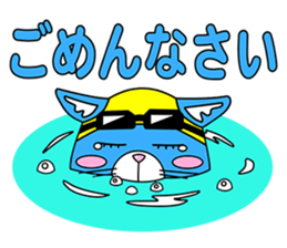 Let's go for a swim in the pool ! sticker #12276438