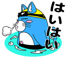 Let's go for a swim in the pool ! sticker #12276439