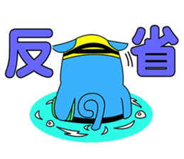 Let's go for a swim in the pool ! sticker #12276442