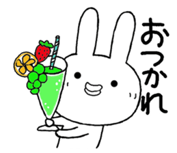 Chibita(summer) sticker #12276489