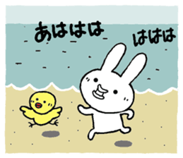 Chibita(summer) sticker #12276491