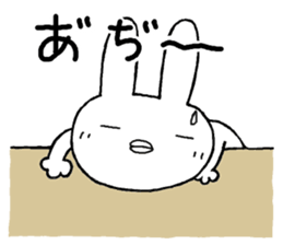 Chibita(summer) sticker #12276496