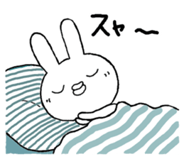 Chibita(summer) sticker #12276498